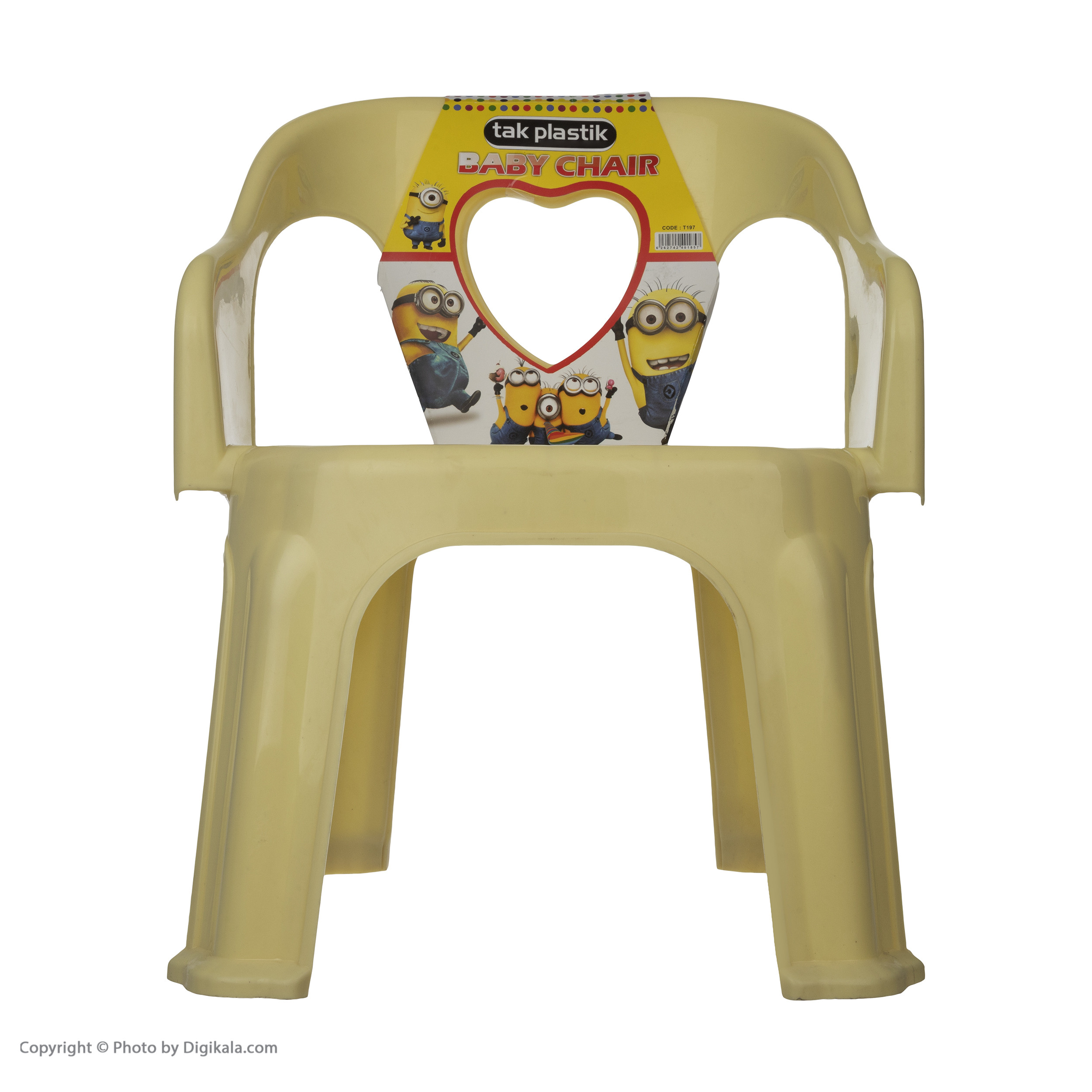 صندلی کودک تک پلاستیک مدل 2