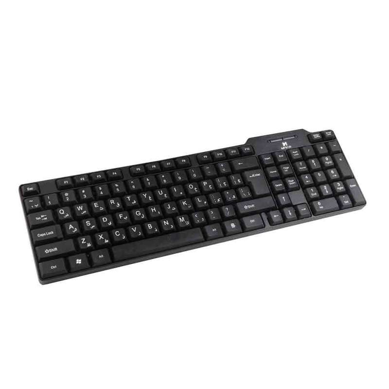 کیبورد میراس مدل MK-2000