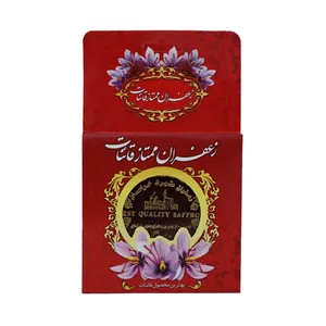 زعفران بینا - 0.5 گرم