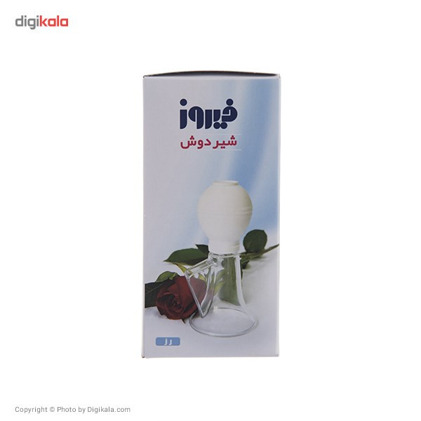شیردوش فیروز مدل رز