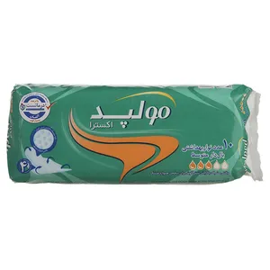 نوار بهداشتی روزانه مولپد سری Extra مدل Medium With Wings بسته 10 عددی