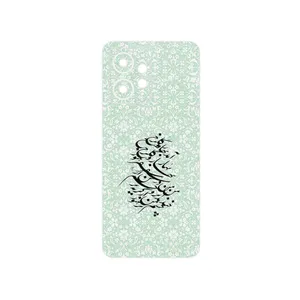 MAHOOT Nastaliq_3 Cover Sticker for Xiaomi Redmi Note 12 4G