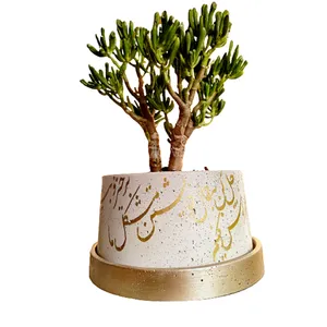 گیاه طبیعی سم اسبی مدل خطاطی