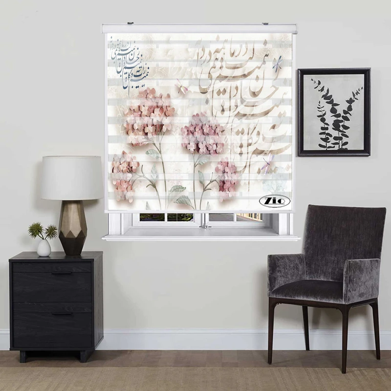 پرده زبرا زیو کد OI7070 سایز 150x150 سانتی متر