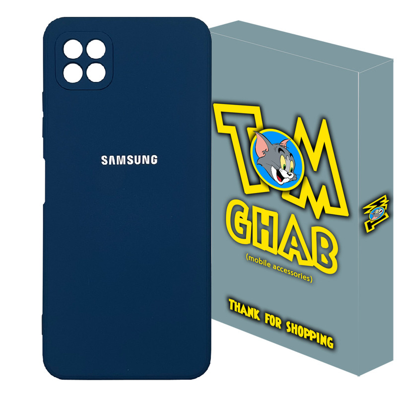 کاور تام قاب مدل سیلیکونی کد V2 مناسب برای گوشی موبایل سامسونگ Galaxy A22 5G