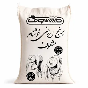 برنج فجر گرگان مشعوف - 10 کیلوگرم
