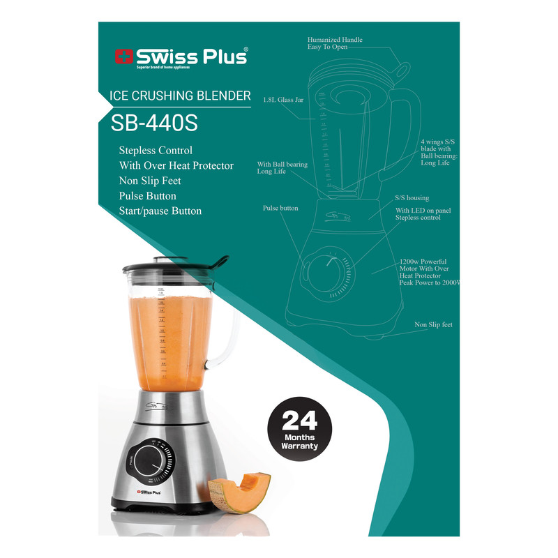 مخلوط کن سوئیس پلاس مدل استیل SB-440S