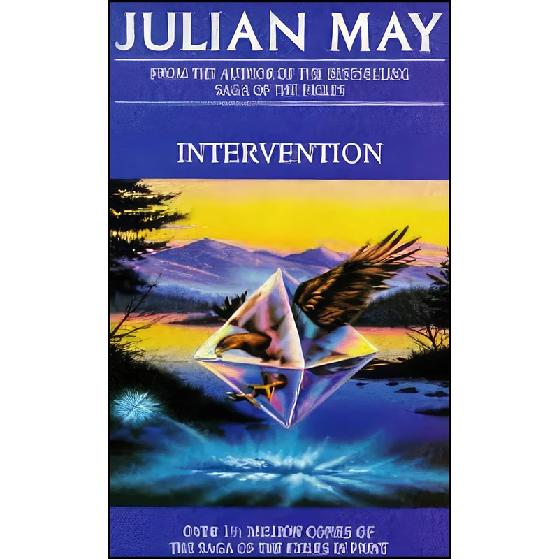 کتاب Intervention اثر Julian May انتشارات Pan Books