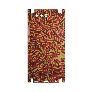 MAHOOT Nastaliq-6-FullSkin Cover Sticker for Huawei P10