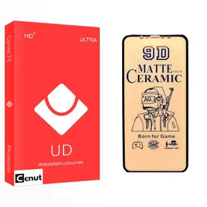 Coconut UD Glass Screen Protector For Apple Iphone XR/11
