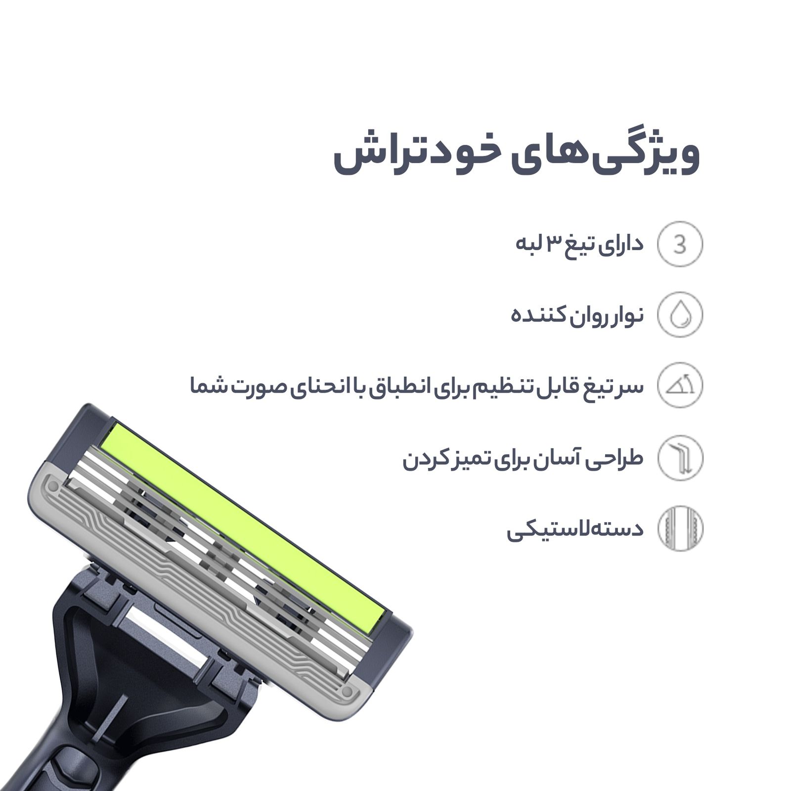 خودتراش دورکو مدل Pace 3 Disposable تحت لیسانس بسته 6 عددی -  - 11