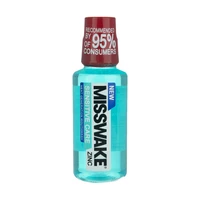 دهان شویه میسویک مدل Sensitive Care حجم 400 میلی لیتر