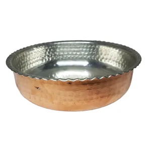 ظرف مسی مدل لبه چین دار کد chD