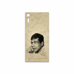 MAHOOT Gholamreza Takhti Cover Sticker for Sony Xperia XZ