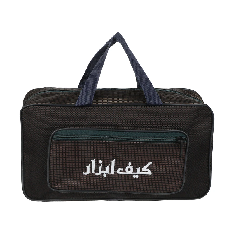 کیف ابزار مدل 0011