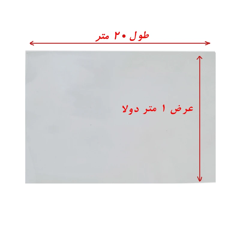 عکس شماره 2