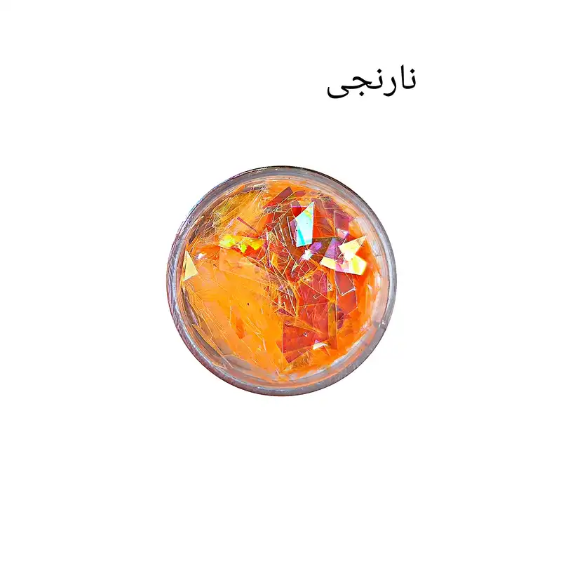 پولک ناخن مدل شفق قطبی