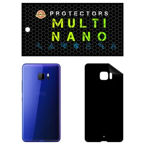 MULTI NANO X-F1M Back Skin For htc U Ultra
