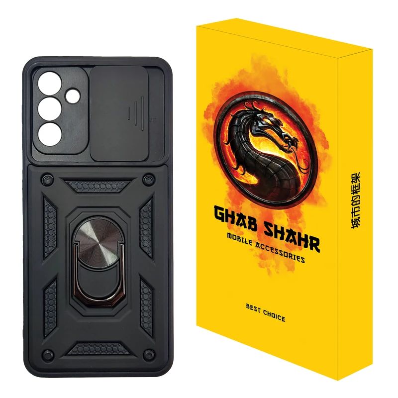 کاور قاب شهر مدل BTM مناسب برای گوشی موبایل سامسونگ Galaxy A04s