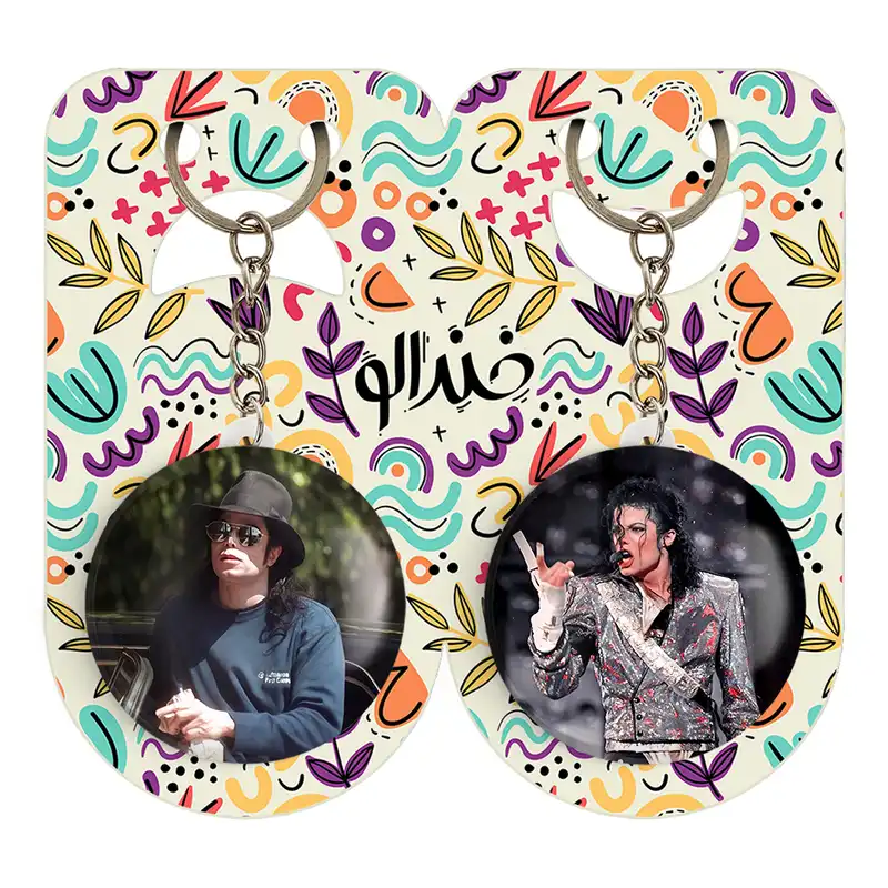 جاکلیدی خندالو مدل مایکل جکسون Michael Jackson کد 1923019238 مجموعه 2 عددی