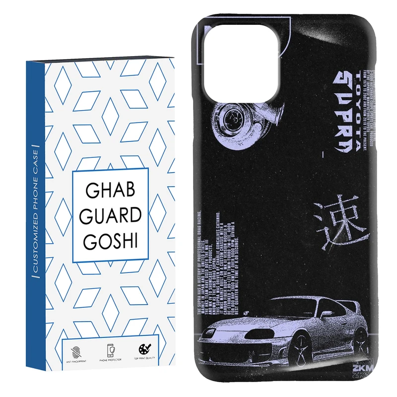 کاور قاب گارد گوشی طرح تیونینگ کد Dimo-112 مناسب برای گوشی موبایل اپل  IPHONE 11 PRO MAX