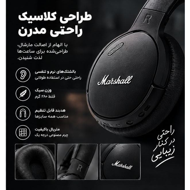 هدفون بلوتوثی مدل TWS
