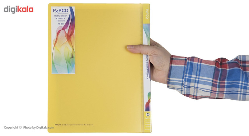 دفتر کلاسوری پاپکو کد NB-666