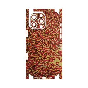 MAHOOT Nastaliq_6-FullSkin Cover Sticker for Apple iPhone 16 Pro Max