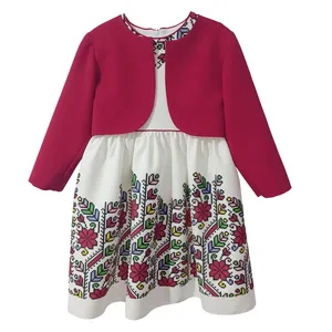 ست کت و سارافون دخترانه مدل آنیسا