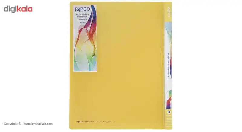 دفتر کلاسوری پاپکو کد NB-666