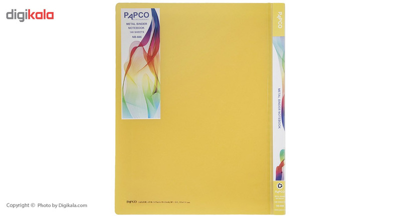دفتر کلاسوری پاپکو کد NB-666
