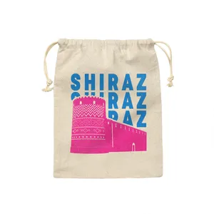 کیسه نان و سبزی ترمه طراحان ایده مدل نماد ارگ کریم خان شیراز کد map0019 - M سایز 23x33 سانتی متر