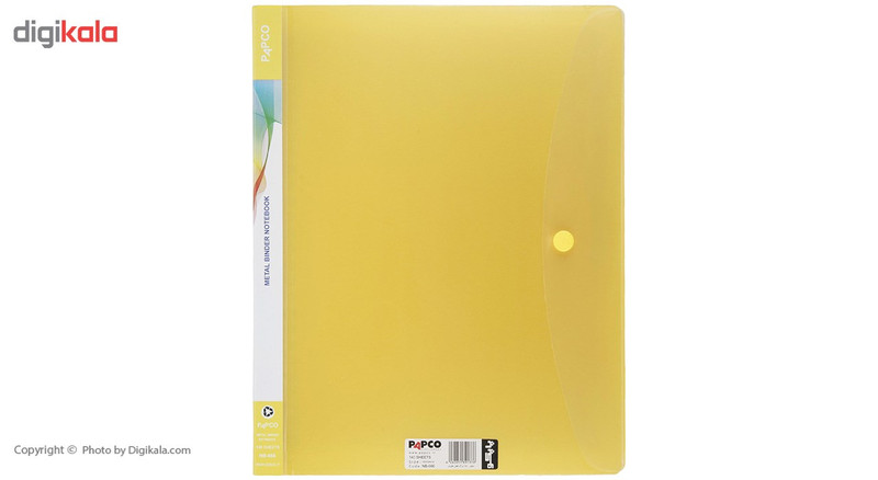 دفتر کلاسوری پاپکو کد NB-666