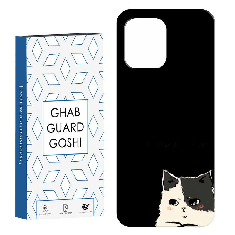 کاور قاب گارد گوشی طرح گربه کد Dimo-931 مناسب برای گوشی موبایل شیائومی Redmi 12