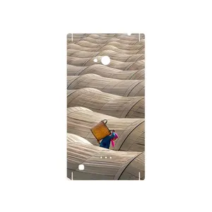 MAHOOT Strawberry Greenhouses Cover Sticker for Nokia Lumia 720