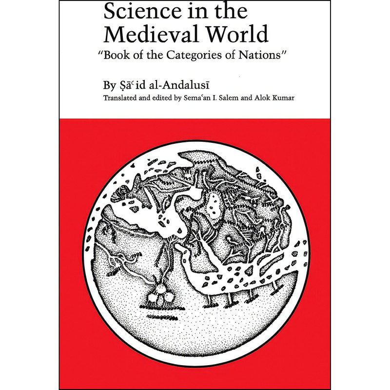 کتاب Science in Medieval World اثر جمعي از نويسندگان انتشارات University of Texas Press