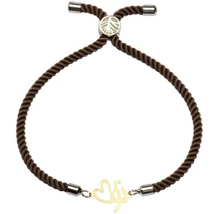 دستبند طلا 18 عیار زنانه الن نار مدل تو 2466