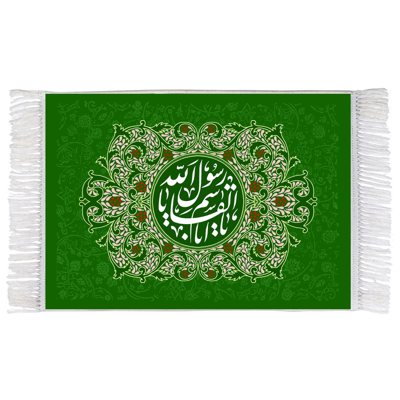 فرش ماشینی دیوارکوب اطلس آبی مدل یا اباقاسم یا رسول الله T4034