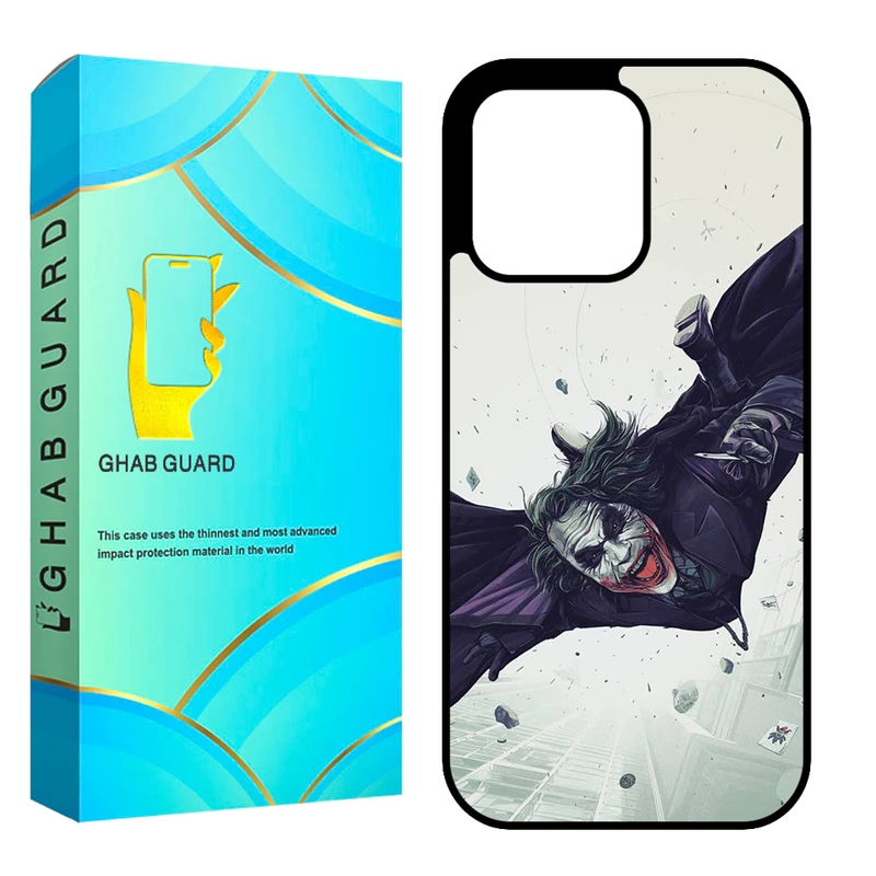 کاور قاب گارد مدل CHAPGHAB مناسب برای گوشی موبایل اپل iPhone 13 Pro Max