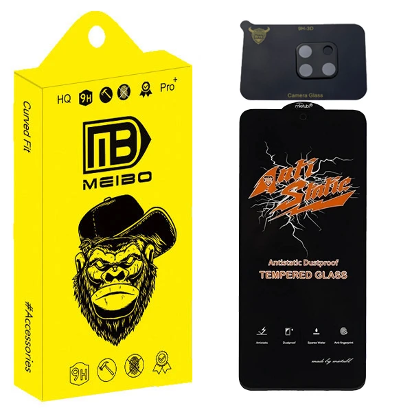 محافظ صفحه نمایش میبو مدل Antistatic Pro مناسب برای گوشی موبایل شیائومی redmi 10c به همراه محافظ لنز دوربین 0013D