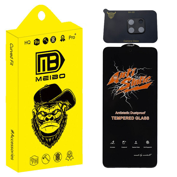 محافظ صفحه نمایش میبو مدل Antistatic Pro مناسب برای گوشی موبایل شیائومی redmi 10c به همراه محافظ لنز دوربین 0013D