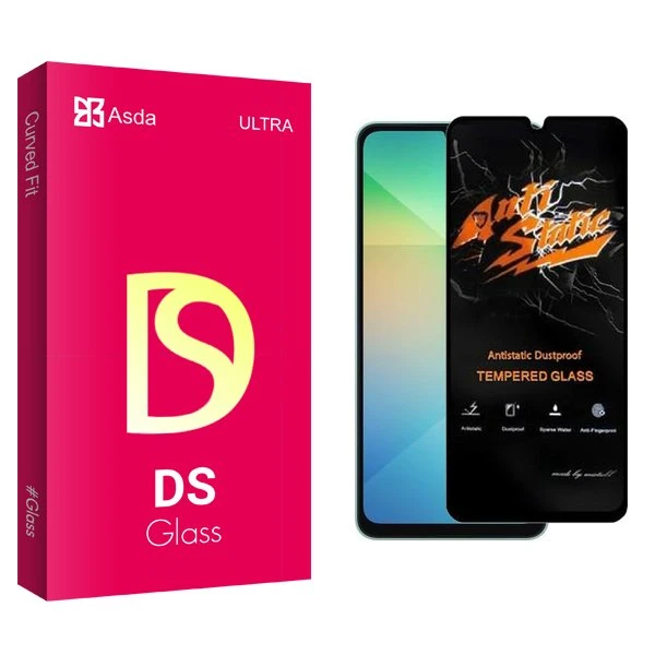 محافظ صفحه نمایش آسدا مدل DS2 Antistatic مناسب برای گوشی موبایل سامسونگ Galaxy A06