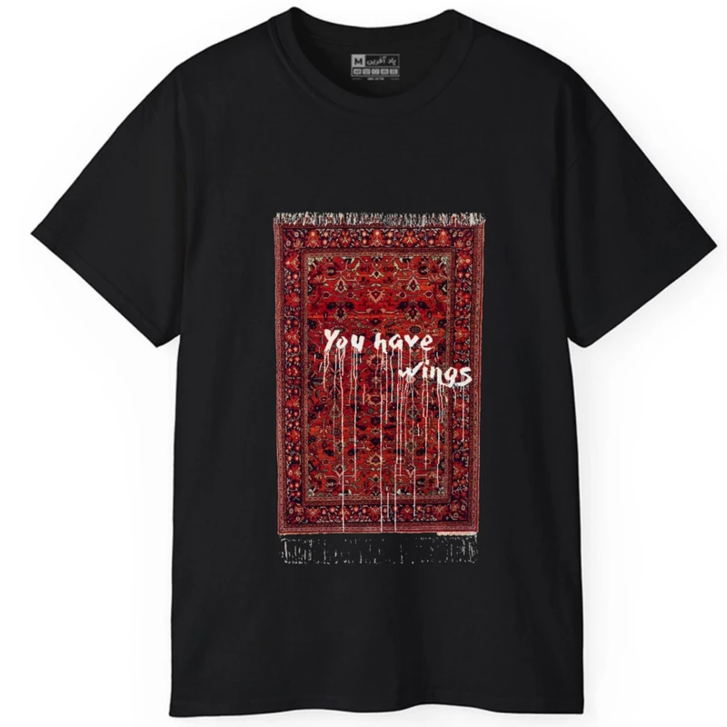 تی‌شرت آستین کوتاه مردانه پاد آفرین مدل فرش ایرانی کد 1591