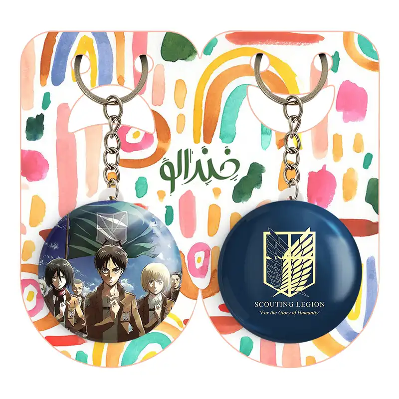 جاکلیدی خندالو مدل جوخه اروین و لژیون پیشاهنگی انیمه اتک آن تایتان کد 1098610991 مجموعه 2 عددی