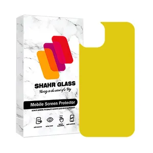   Shahr Glass NANOBSH Back Protector For Apple iPhone 13