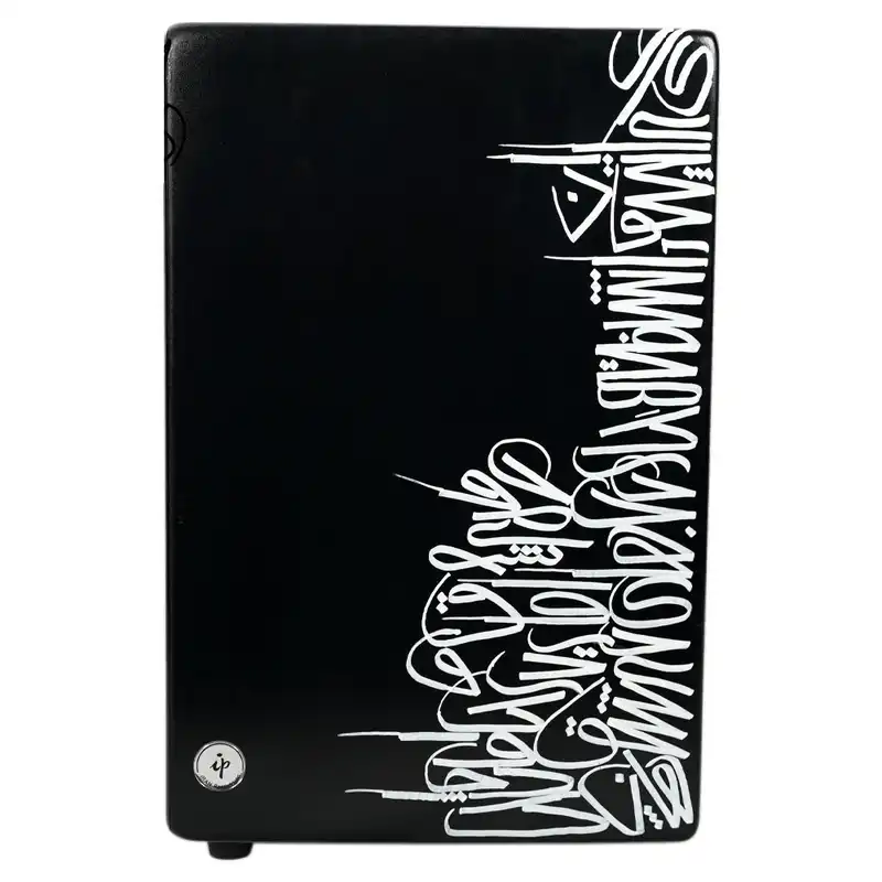 کاخن ایران پرکاشن مدل خطاطی