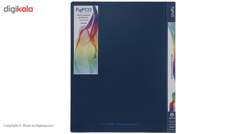 دفتر کلاسوری پاپکو کد NB-666