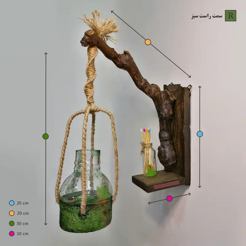 جاشمعی مدل روستایی