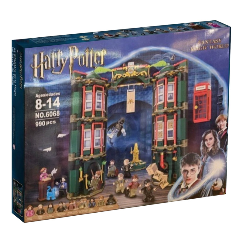 ساختنی مدل هری پاتر کد 6068