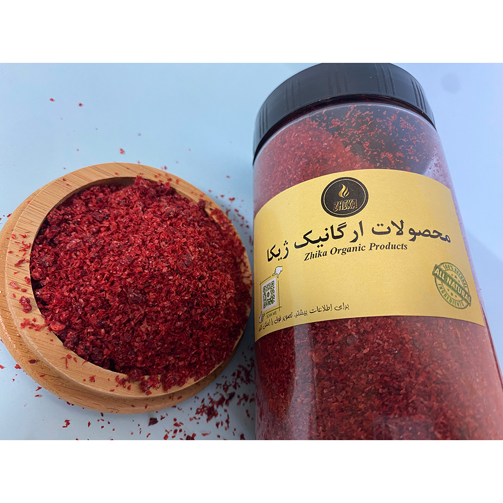 فلفل پول بیبر ترکی ممتاز ژیکا - 250 گرم